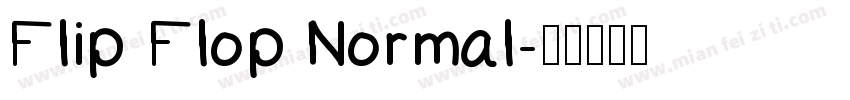Flip Flop Normal字体转换